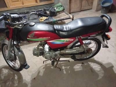 honda CD 70 one hade used 2016 model