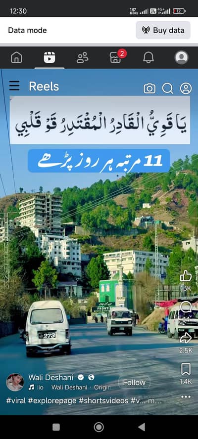 cleaning home realted job