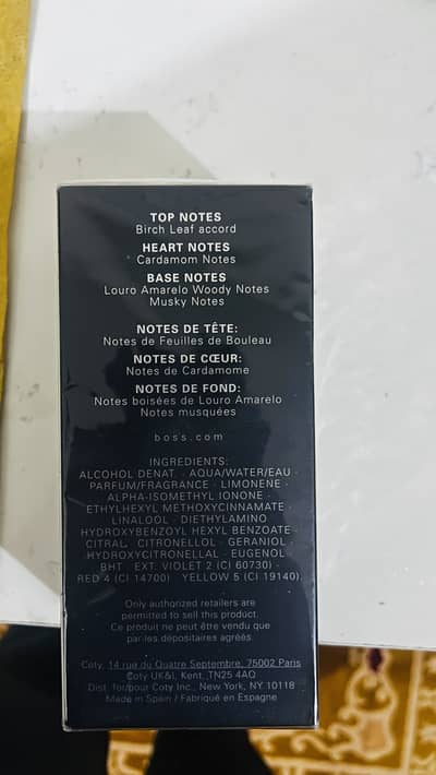 Boss prefume|Brand new perfumr