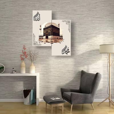 Wall frame Unique Deskt