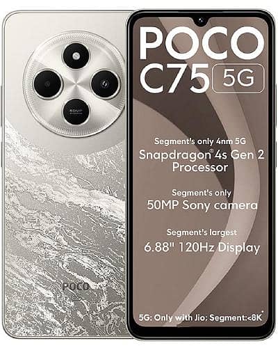 Assalamualaikum mujhay Poco c75 mobile chahiya