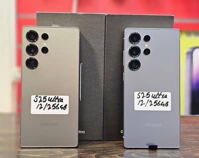 S25 ultra