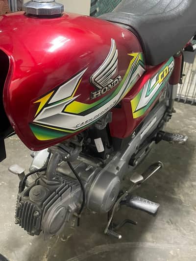 Honda CD 70