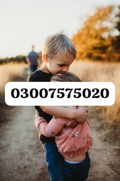 BABY CARE FEMALE REQUIRED URGENT