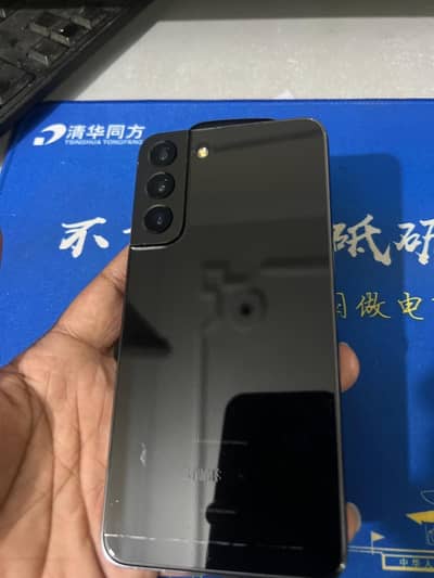 Samsung galaxy s22 plus