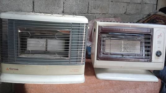 Corona & Canon Energy Saving Gas Heaters - Excellent Condition