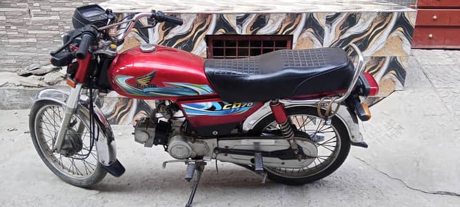 United 70cc 2021 model