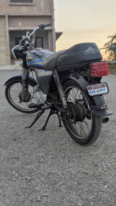 UNIQUE 70cc