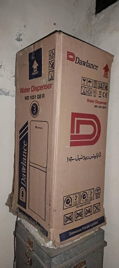 Dowlance New with packing water dispenser