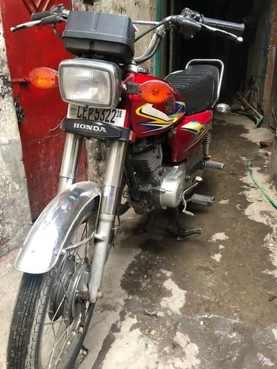Honda 125