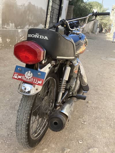Honda 125 2021