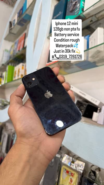 Iphone 12 mini 128gb waterpack