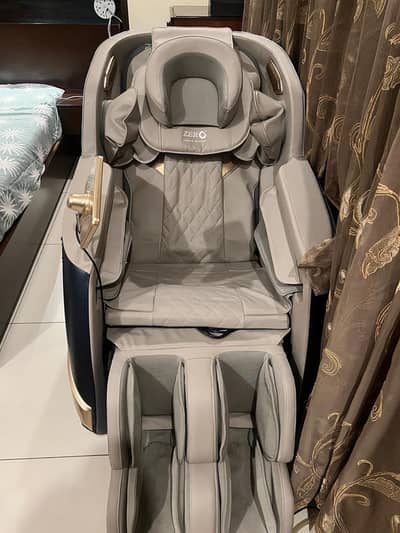 massager chair