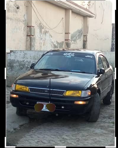 chat. Pilr genuine. 03324843963