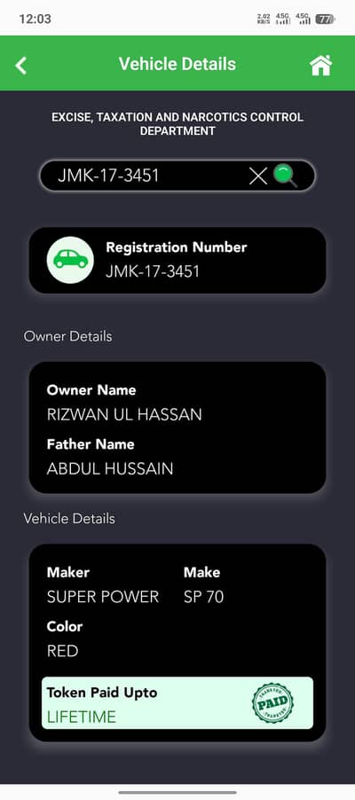 Super Power Model 2016 Single Handed Used Biometric On Spot Available