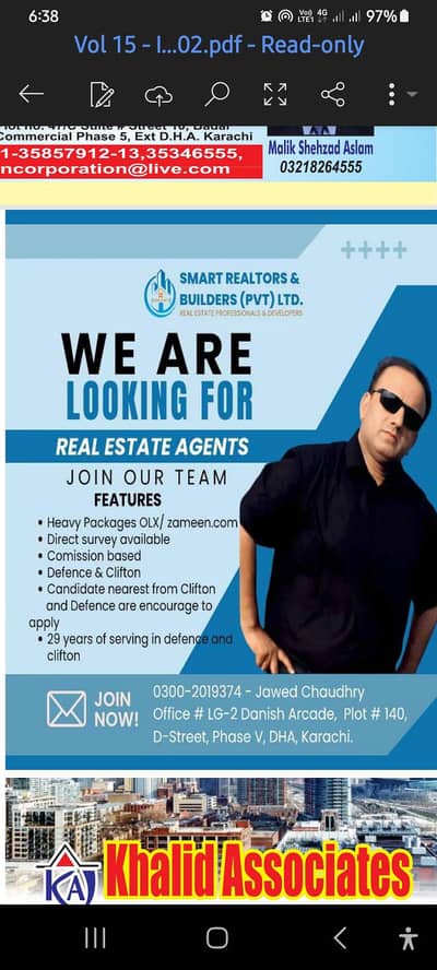 required coordinator  for real estate