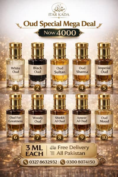 Oud Special Mega Deal