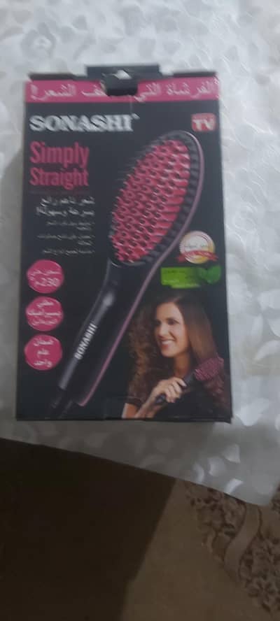 sonashi simply straight for sale