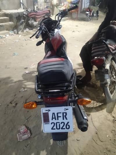 suzuki gd 110 unregister