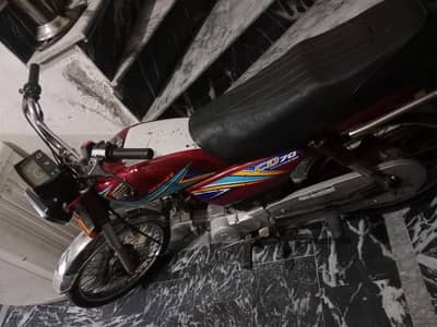Honda cd 70cc