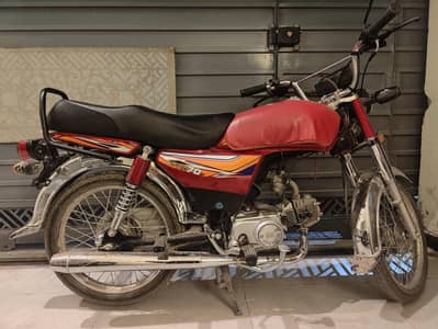 Like New Hi-Speed 70CC Bike For Sale