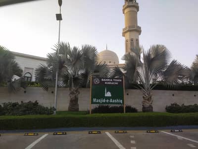 West Open near Garden 272 yards plot for Sale on Aashiq Masjid