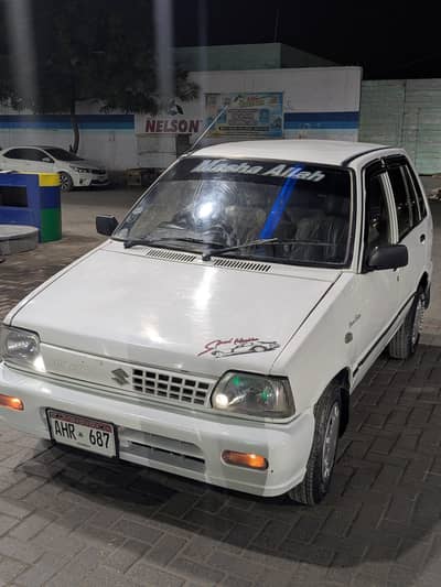 Suzuki Mehran VXR 2005 (B-Than FX Charade Khyber) 0329/2593/860