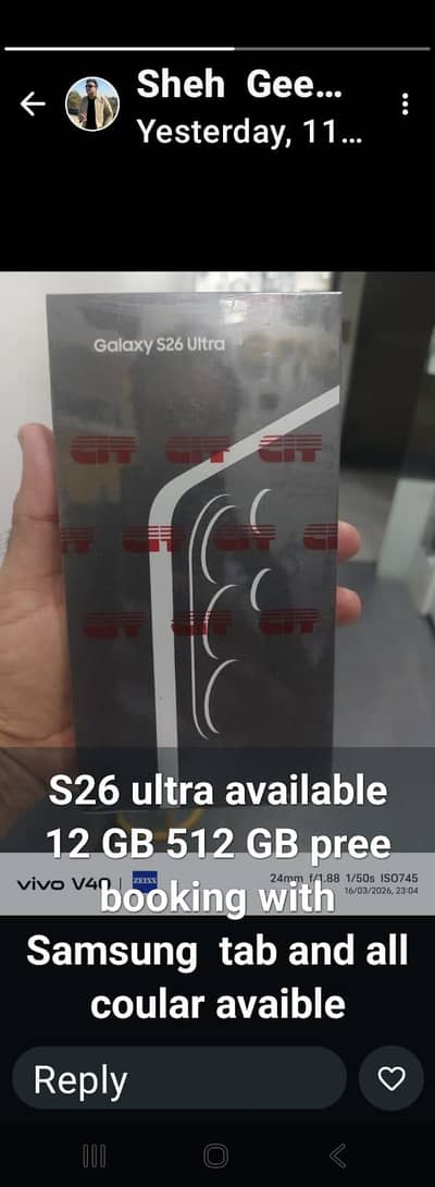 Samsung S26 ultra 512 ram 512memoey with tab11. box pack all colaur