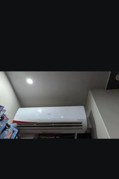Hair 1.5 Ton AC Slightly Used – Urgent Sale