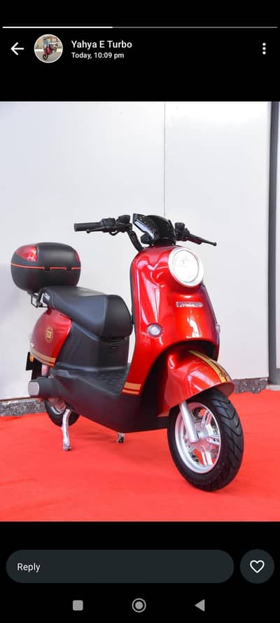 E Turbo Electric scooty