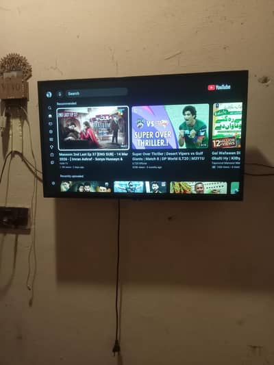 nobal led 32"inch ki for seal