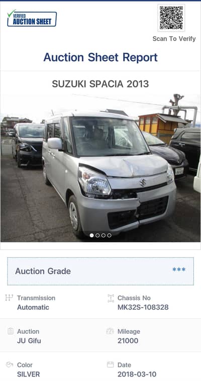 Suzuki spacia 2013/2021