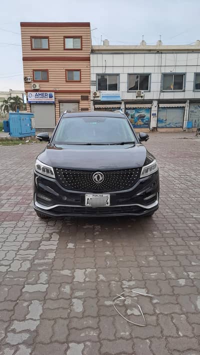 Glory 580 pro full option