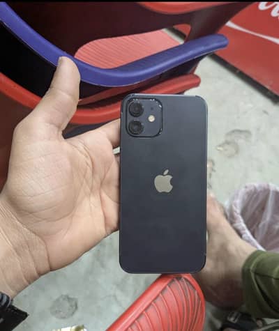 Iphone 12 64 gb waterpack 89 exchange be hojahaga iphone 13 ka sat