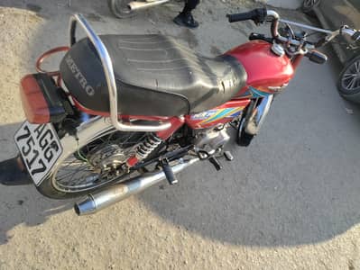 Metro CD 70 for sale