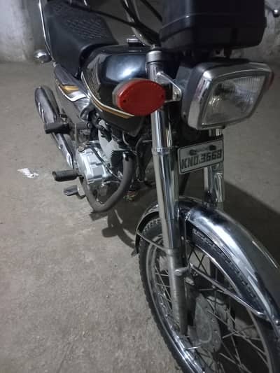 Honda 125 special edition
