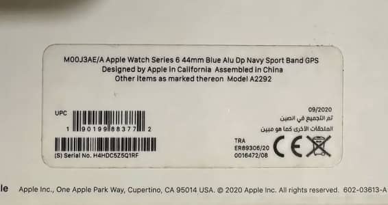 Apple watch series 6 44mm GPS