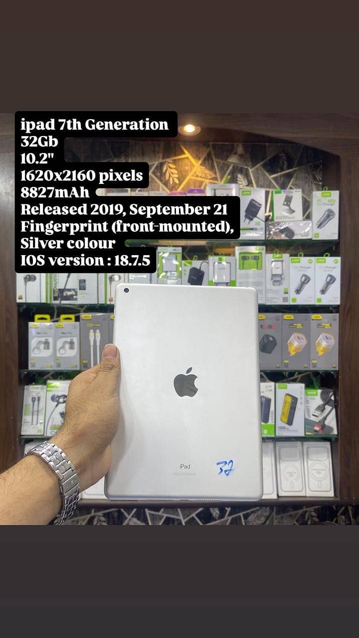 ipad 7th generation 0