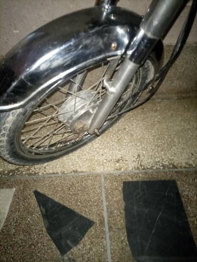 allpunjab namber hy jis na lana hy