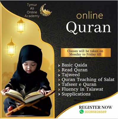 Tymur Ali Online Quran and Science Academy