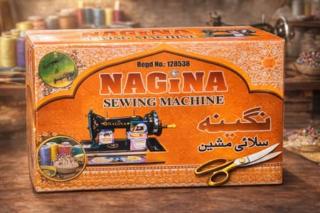 NAGINA Sewing Machine Box Pack | Heavy Duty Silai Machine |