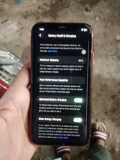 iPhone 11 official non PTA