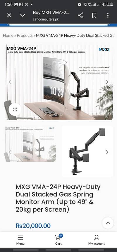 MXG VMA-24P monitor arm