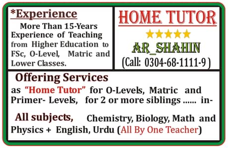 Home Tutor, Tuition "A Reliable and A Competent Teacher"