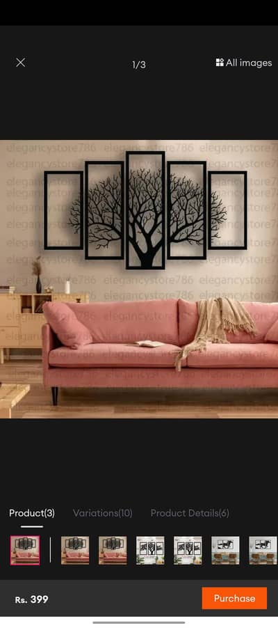 wall  black decoration piece