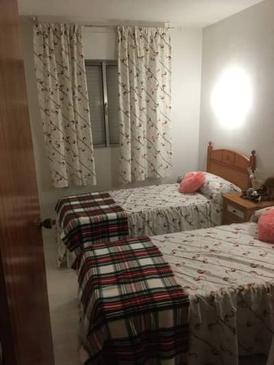 Daily basis room for couple family girls boys