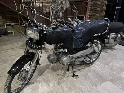 Shine star 70 for sell (read ad)