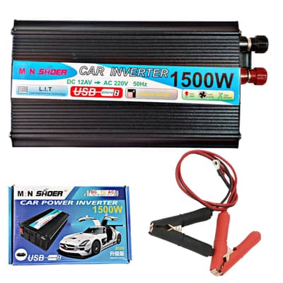 1500 watt car inverter