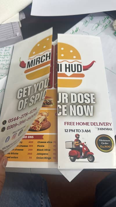 Need staff at burger shop