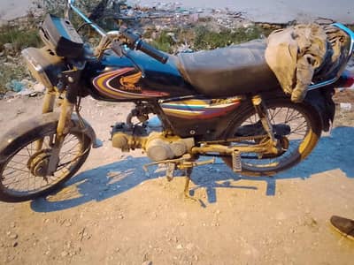 supreme 70 2024 model plz read add 03182509716